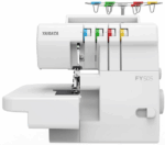 Overlock de 3 y 4 hilos Yamata FY505 - Image 2